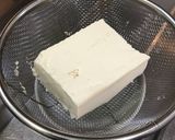 ☆フワッととろける鶏だんごスープ☆作り方1写真