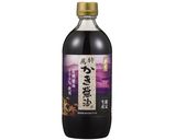 和風ミートボール作り方1写真