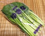 仙台雪菜の花椒炒め作り方1写真