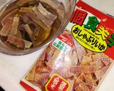簡単☆里芋とスルメの煮物作り方1写真