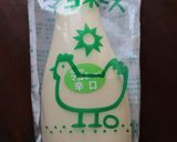 美味♪なめこアボカド三つ葉の味噌マヨ和え作り方1写真