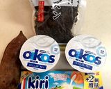 デリ風♡焼き芋とクリチのヨーグルトサラダ作り方1写真