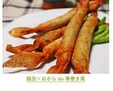 鯖缶×おから de 春巻き風作り方13写真