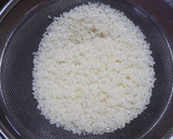 青じそ香る鮭とキノコの炊き込み御飯作り方2写真