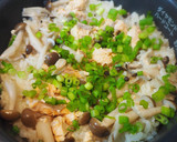 青じそ香る鮭とキノコの炊き込み御飯作り方6写真