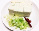低糖質☆ヘルシー麻婆豆腐作り方1写真