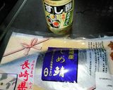 即席　極上鯖寿司　（バッテラ）作り方1写真