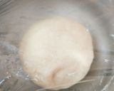 簡単に本格チーズナン作り方3写真