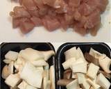 ささみと大根のチーズクリーム煮作り方1写真