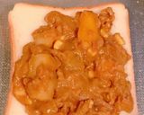 残りもんカレーでパングラタン作り方1写真