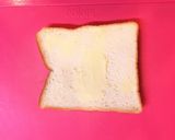 カルシウム♪かちりトースト作り方1写真