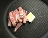 セロリとキノコの塩バター作り方3写真