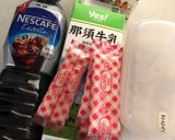 至福のプルプル感☆コーヒーミルクプリン作り方1写真