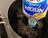 至福のプルプル感☆コーヒーミルクプリン作り方4写真