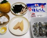 料亭の味♪海老しんじょうのすまし汁作り方1写真
