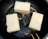 簡単！揚げだし餅で朝ごはん作り方3写真