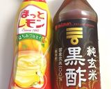黒酢de健康☘️ほっとレモン作り方1写真