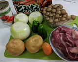 無水鍋でカレー：ピーマン＆トマト缶編作り方1写真