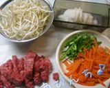さっぱり焼き肉〜あびんち風作り方1写真