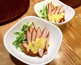 粉チーズ入り自家製マヨネーズソース作り方7写真