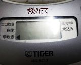 お年寄り絶讚シリーズ‼️大学芋❗作り方3写真
