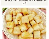 ＊食パンでさっくさく♡シュガーラスク＊作り方10写真
