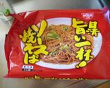 ランチ サンドウィッチ 3種類作り方4写真