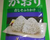 青じそふりかけのおにぎり作り方1写真