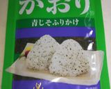 青じそふりかけのトマトときゅうりのサラダ作り方1写真
