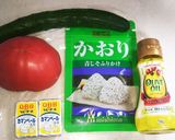青じそふりかけのトマトときゅうりのサラダ作り方2写真