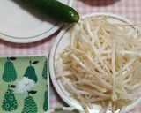 3種野菜和え作り方1写真