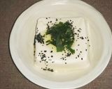 冷でも温でも♪青じそふりかけのやっこ作り方3写真