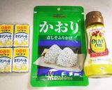 おつまみに♪青じそ風味チーズ作り方2写真