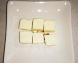 おつまみに♪青じそ風味チーズ作り方3写真