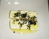 おつまみに♪青じそ風味チーズ作り方4写真