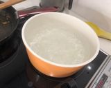 簡単！あの名店の釜揚げうどん！宮崎名物！作り方1写真