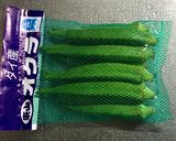 雑な男料理：オクラの白だし漬け！！作り方1写真