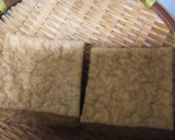 厚揚げと豚肉のキムチ炒め作り方1写真