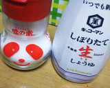 厚揚げと豚肉のキムチ炒め作り方7写真