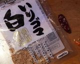 クラゲが美味しい、簡単ナムル作り方4写真