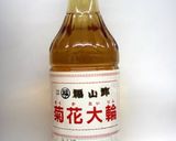 間違いなし！ちょっと贅沢なすだち味ぽん♬作り方2写真