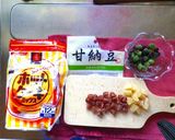 超カンタン、ほっとくだけの珈琲ケーキ作り方1写真