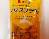 ひじきと大豆の煮物作り方5写真