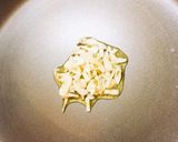 ご飯が進む！ 春菊と豚肉のコリアン風炒め作り方3写真