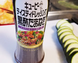 はさみ揚げ風天ぷら！ナスと鶏ひき肉で☆作り方4写真