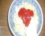 ナスもおいしいドライカレー作り方1写真