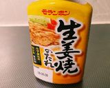 時短 簡単生姜焼き作り方4写真