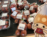 かんたん！完熟トマトのチーズ焼き作り方1写真