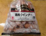 朝食昼食　キャベツとウインナーのトースト作り方8写真