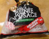 朝食昼食　キャベツとウインナーのトースト作り方9写真